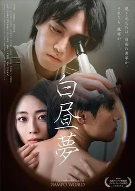 江南合租日记 韩剧 日韩免费在线视频