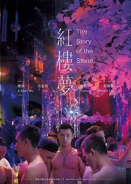 三分钟复仇千金 红果短剧 日韩免费在线视频